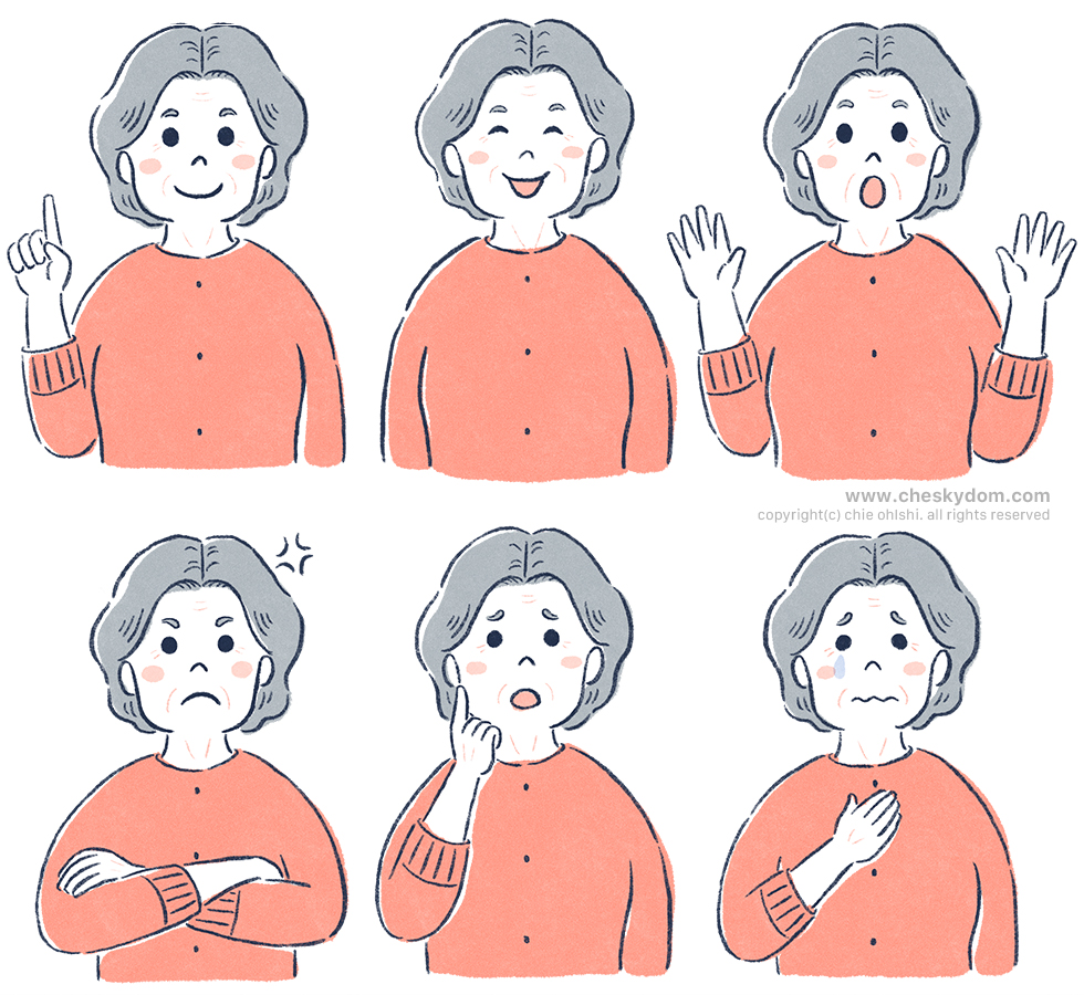 年配の女性の色々な表情のイラスト