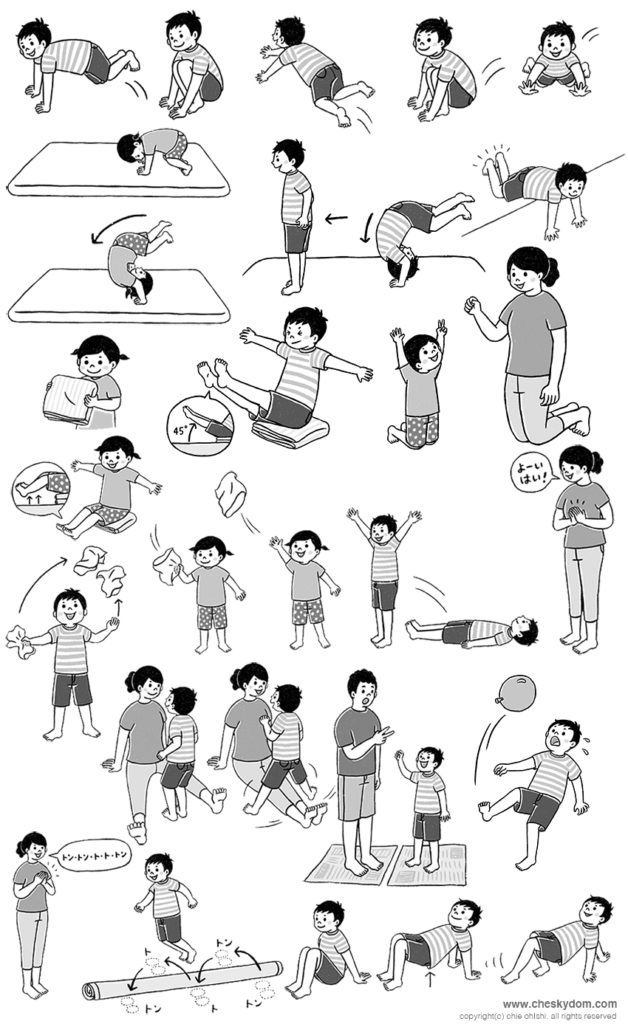 体操をする親子のイラスト