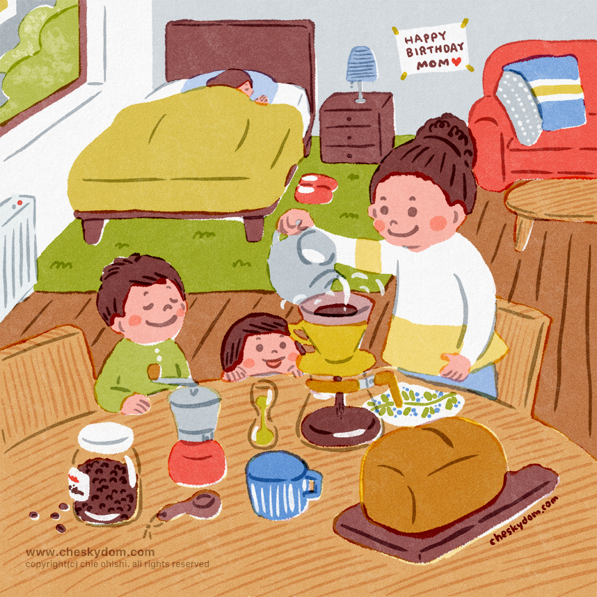 ママの誕生日の朝に、3人の子供達が朝食を準備しているイラスト。コーヒーの香りがただよってきそう。