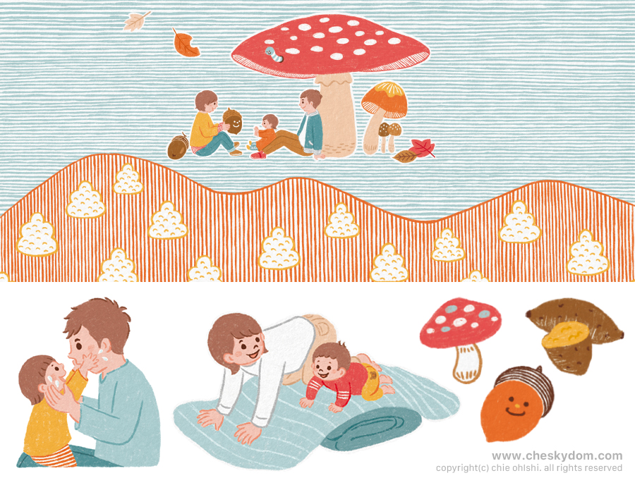 大きなキノコの傘の下、どんぐりで遊ぶ家族のイラスト