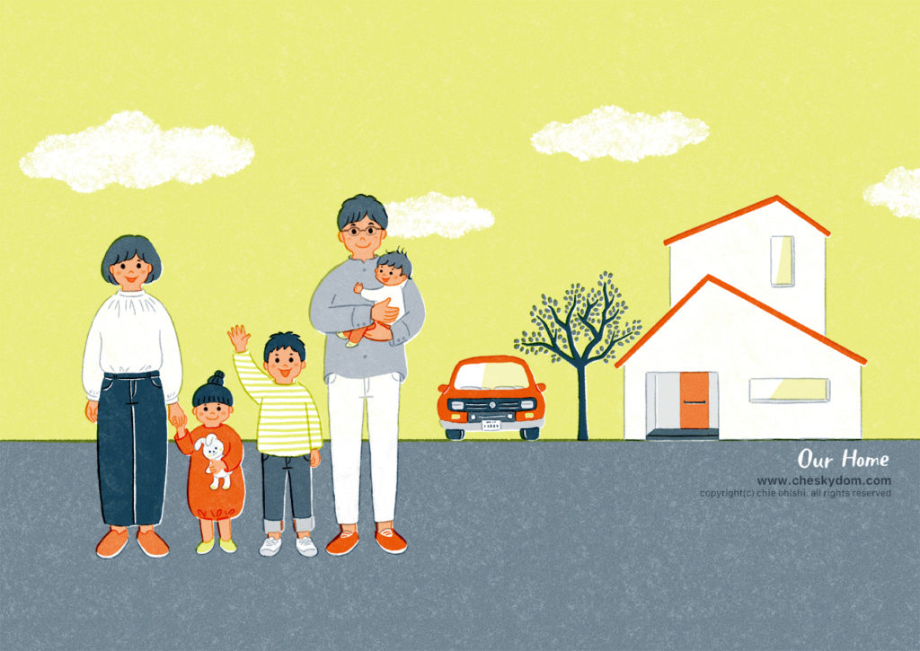 やわらかいタッチで描かれた家族とマイホームのイラスト
