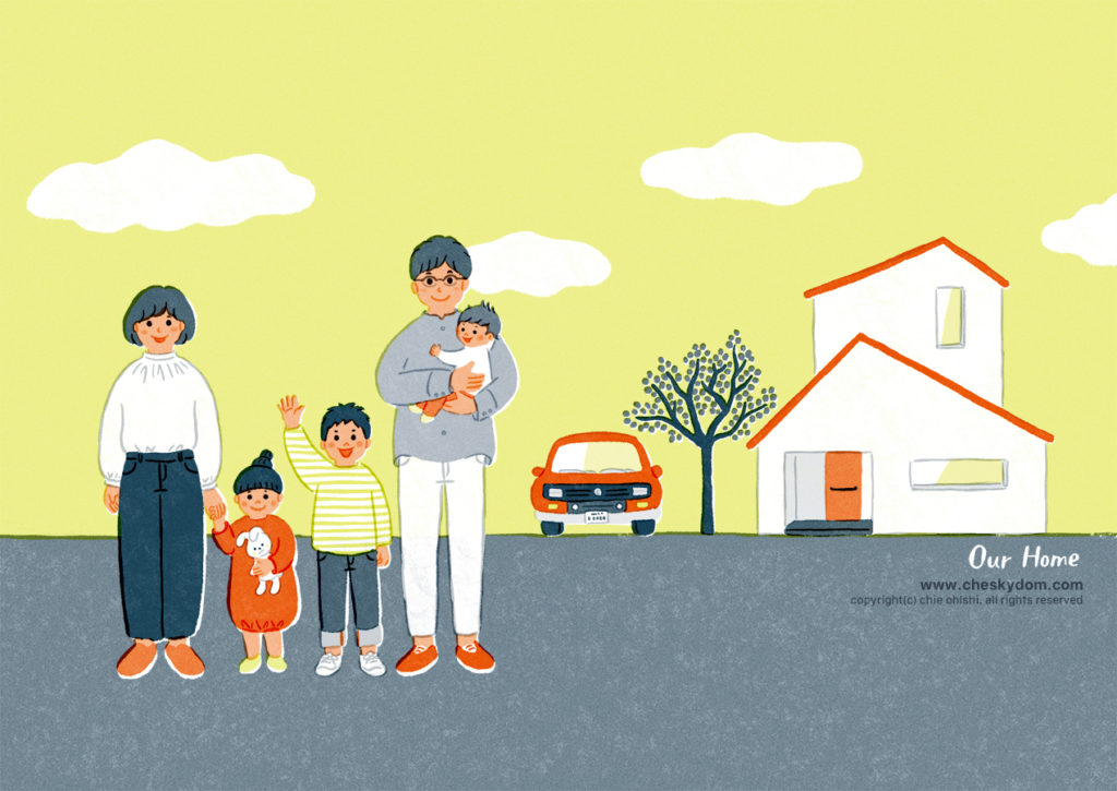 ゆるいタッチで描かれた家族とマイホームのイラスト