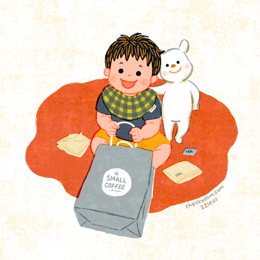 紙袋を持った男の子のイラスト。 キャラクター 絵本 児童書 育児