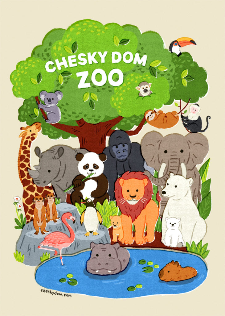 動物園メインビジュアルイメージ 動物 ポスター 広告