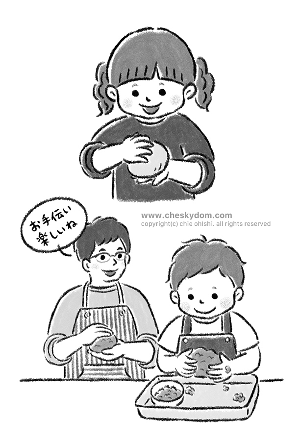 イラスト 子供 親子 粘土遊び ハンバーグ 料理