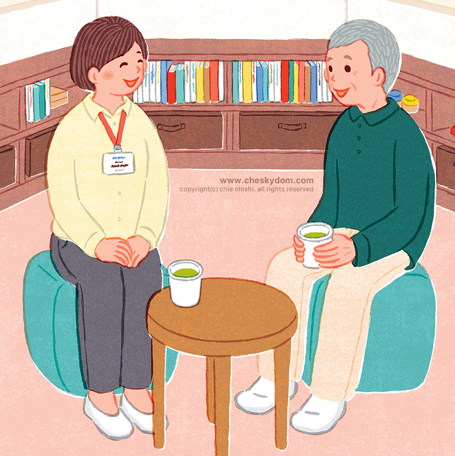 イラスト 女性 お年寄り 患者 相談員 面談 カウンセリング