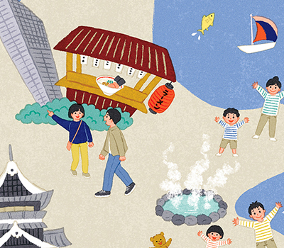 保険代理店パンフレット