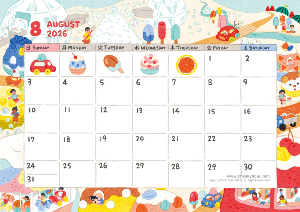 イラスト カレンダー 夏 季節 人々 子ども 暮らし かき氷