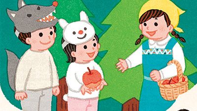 インクルーシブって何だろう？