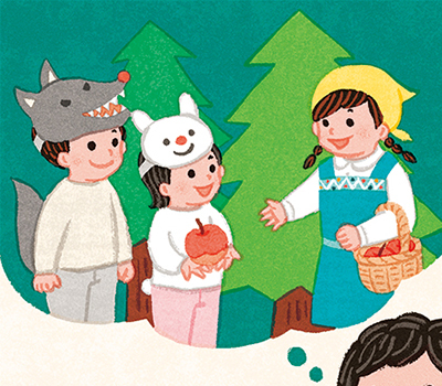 インクルーシブって何だろう？