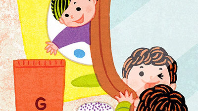 フリーマガジン『ぎゅって』