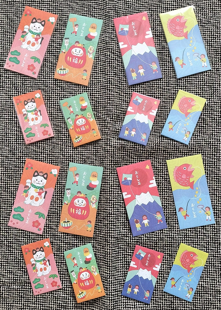 おとし玉 ぽち袋 万円袋 イラスト 縁起物 招き猫 だるま 富士山 鯛