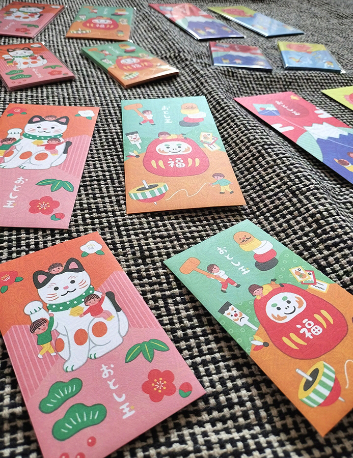 おとし玉 ぽち袋 万円袋 イラスト 縁起物 招き猫 だるま 富士山 鯛