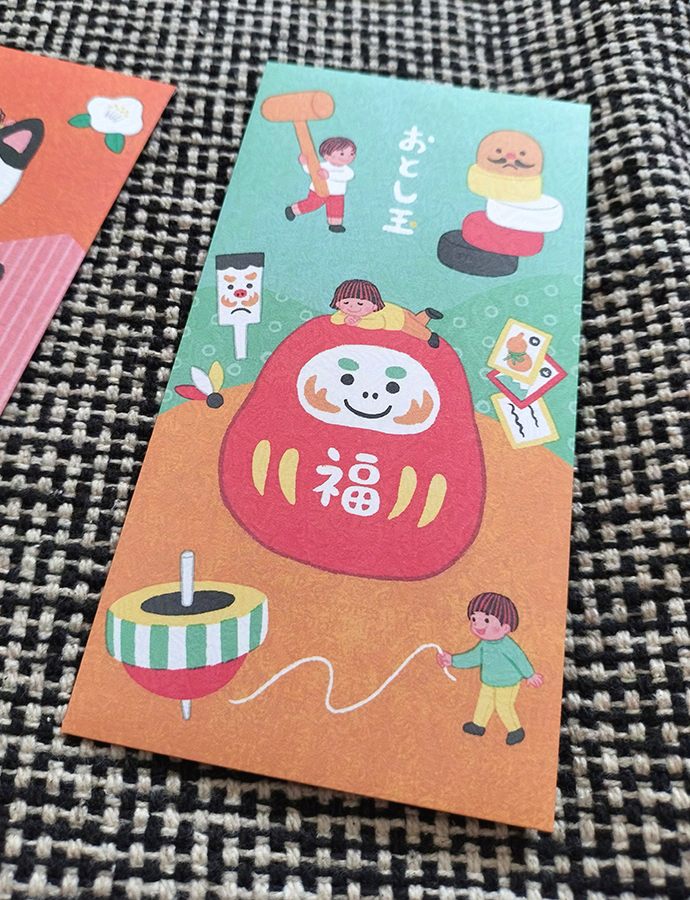 おとし玉 ぽち袋 イラスト だるま