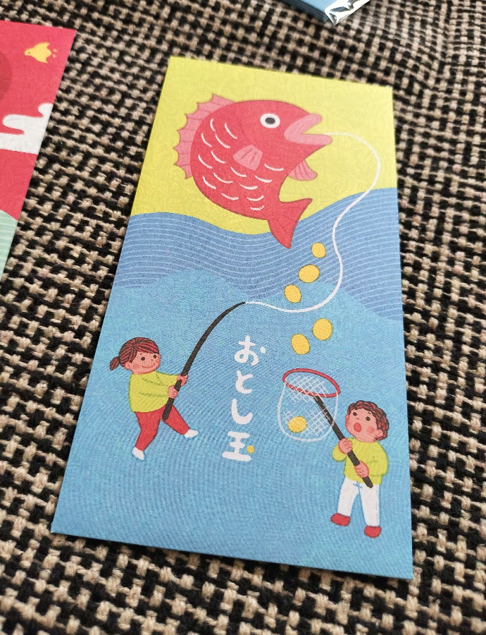 おとし玉 ぽち袋 イラスト 鯛