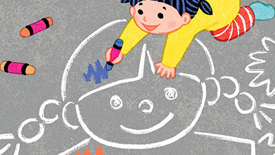 フリーマガジン『ぎゅって』