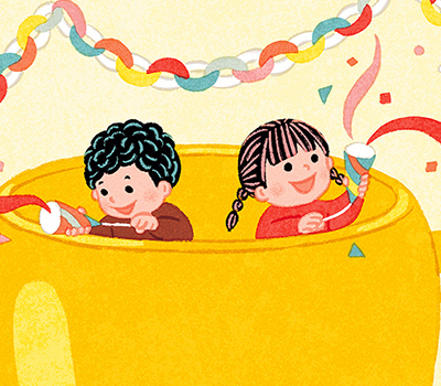 フリーマガジン『ぎゅって』