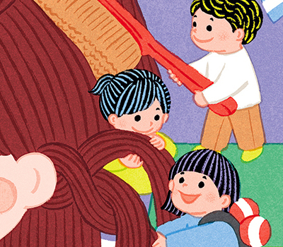 フリーマガジン『ぎゅって』