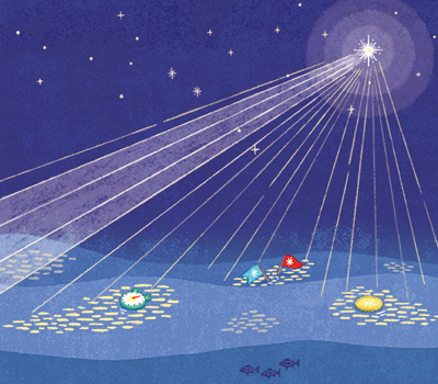 SARA STAR BOOK -Guiding Our Voyage-