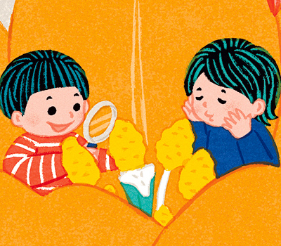 フリーマガジン『ぎゅって』