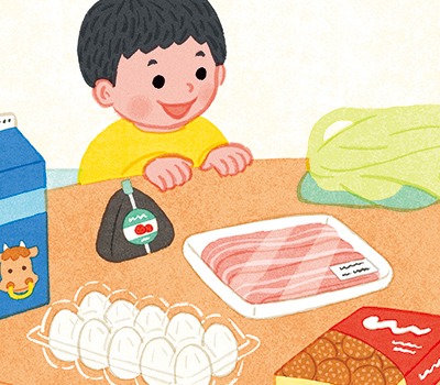 かいたりけしたりドリル ひらがな３・４・５さい