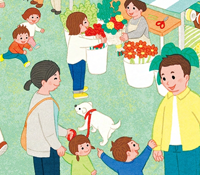 ファミリー倶楽部2026